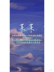 spa 男技师 舒服